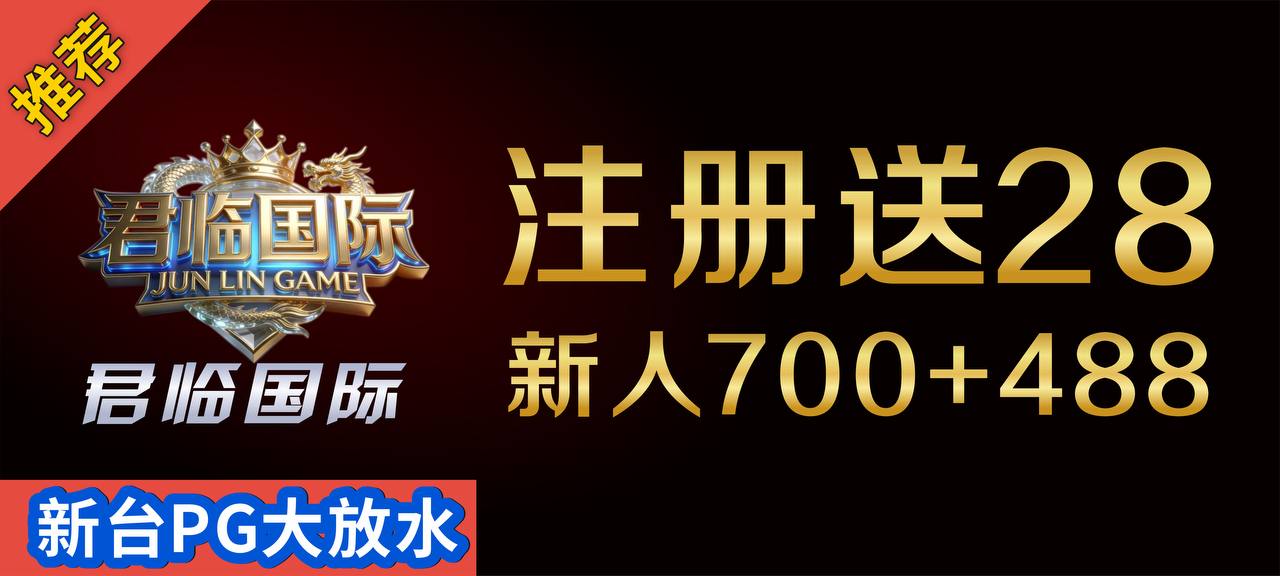 广告