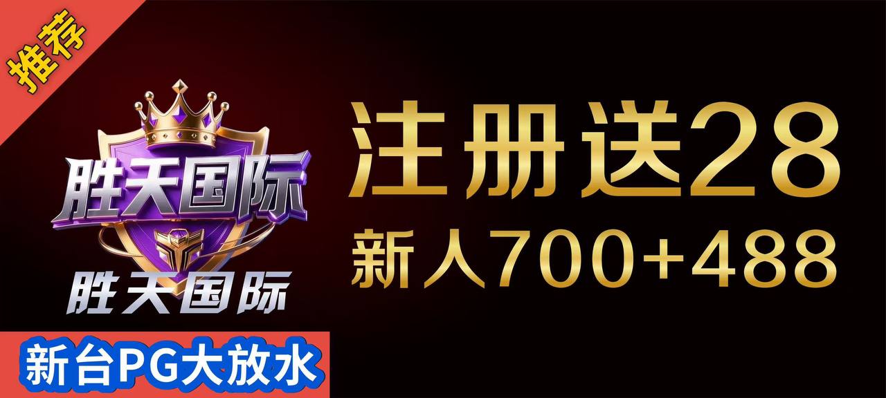 广告